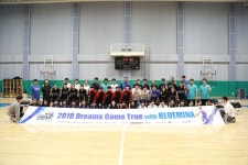 고교 유망주와 함께 삼성생명 Dreams Come True 캠프 현장에 가다