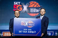 2018-2019 프로농구 메인 스폰서, SK텔레콤으로 결정