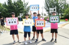 [W위시코트] 복지관 농구팀 노와길 447 에이스 정재성 군의 특별한 하루