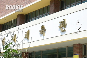 [정진경의 뷰파인더] 박신자컵 결산① 변화와 발전의 가능성을 보여준 대회