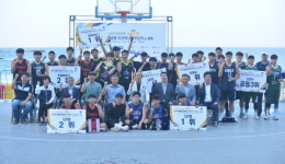 농구협회, KB국민은행 LiiV 3x3 KOREA TOUR 2020 양산대회 개최