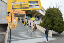 4차전 표도 환불 안 됐으면… 청주체육관 가득 채운 노란 물결