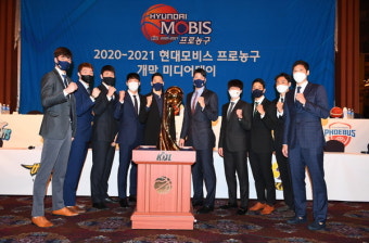 KBL, 오는 30일 2021-2022시즌 프로농구 개막 미디어데이 개최