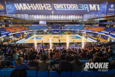 [포토] 많은 팬들이 모인 도원체육관