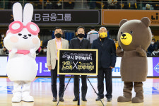 KB스타즈, (주)메디큐브와 공식 후원 협약