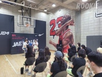 JD4가 홍대에 떴다 LG 이재도, 팬미팅 통해 팬들과 즐거운 시간 보내