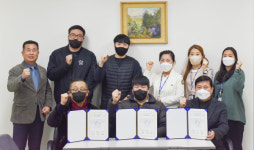 안산시농구협회, 안산 한도병원·시흥 센트럴병원과 업무 협약 체결