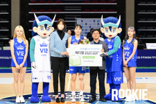 [포토] 김단비 4라운드MVP