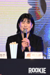 [포토] 미디어데이를 즐기는 이소희