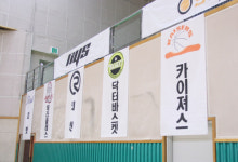 [안산상록수배] 생활체육에서도 나타나는 수도권과 지방 팀들의 격차