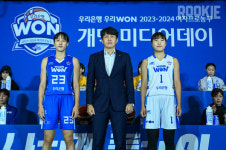 우리은행제1합숙소 | [W미디어데이] "어제 숙소에 들어왔다" 부상 회복에 전념한 우리은행 박혜진의 상태는?