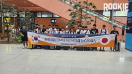 [ROOKIE BCO] 루키, 내년 1월 2024 루키 유소년 겨울농구캠프 in Jeju 개최