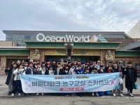 [ROOKIE BCO] KBC X 삼성 썬더스 농구교실, 모두가 만족한 스키캠프 보냈다