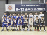 [유노유농] 청주 드림팀 U12부 대표팀, 충북 대표로 선발...전국생활체육대축전 출전