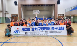 [유노유농] 취미반 아이들에게 뜻깊은 경험 제공한 우아한스포츠