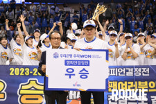 [포토] 우리은행, 챔피언결정전 우승!