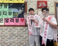 [유노유농] 바다는 오션뷰, 도시는 시티뷰, 쌤들은 알러뷰..안산 TOP 박준형 원장 지난 1년 힘든 게 다 녹아내렸다