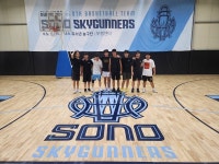 [루키브코] 회원들에게 더 나은 혜택 위해 KOREA 농구교실 부평센터, 소노 유스 부평센터로 재탄생