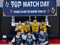 [유노유농] 동탄 TOP 11월의 팀으로 선정된 청계 7팀 앞으로도 지금처럼 꾸준한 모습 보여주길