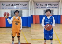 [유노유농] 김포 구정회 농구교실 양창민·양지환 형제 "집에서도 농구할 만큼 농구가 좋다"