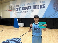 [루키브코] KGC인삼공사 X 루키브코 선정 유망주 (15) 소노 유스 부평센터 김지한