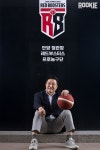 [6월호] 정관장의 새로운 지휘자, 유도훈 감독