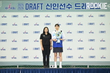 [W드래프트] '이변 없었다' 신한은행, 1순위 지명권으로 이가현 지명