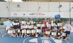 참가비 전액 기부 서대문구 3x3 농구대회...대회 주인공인 청소년들 위한 대회 만들기 위해 노력