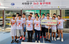 참가비 전액 기부 서대문구 3x3 농구대회...대회 주인공인 청소년들 위한 대회 만들기 위해 노력