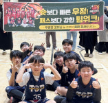 [유노유농] 첫 도전의 아픔에 굴하지 않은 안산 TOP 해솔 스타포스, 탄탄한 준비 끝에 TOP 디비전리그 우승 차지