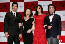 [포토] 최상류층의 은밀한 이야기 