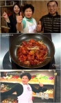 장금이 아줌마 하정숙, 마트서 내 얼굴 나온 광고 보고 놀라 마셰코 탈락 후일담