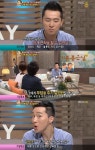 '포동이' 김영대 "강호동과 연락? 낙하산 오해 살까봐.."