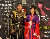 김주혁-김규리 열애, 무신 커플에 한 편의 드라마 네티즌 축하 봇물