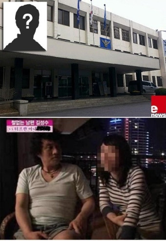 김성수 前처 살해 용의자 제갈씨, 살인 살인미수 혐의 구속영장(전문)