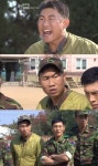 푸른거탑을 아시나요? 최코디 최종훈의 재발견