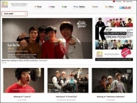 용형·빅스타·박재범·제아·일렉트로보이즈, 한식홍보위해 재능기부