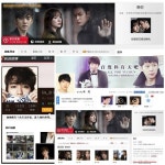 보고싶다, 심상찮은 中 열풍 6700만 클릭 넘었다