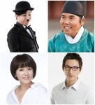 윤곽 드러내는 구암 허준, 감초들만 봐도 입이 쩍~