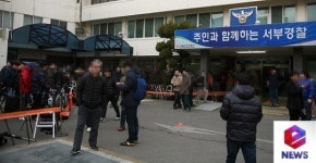 [포토] 박시후 경찰 출두하나?