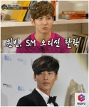 원빈, 과거 SM 오디션 탈락? 최강창민 인재 놓쳤다