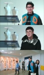 훈남 디자이너 강성도, 근황공개 여전히 훈훈하네~