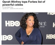 포브스, "오프라 윈프리, 최고 영향력 유명인사 1위"