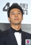 [포토] 하석 48미터, 꼭 봐야할 영화