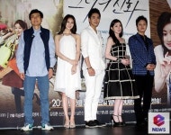 [포토] JTBC 새 월화드라마 그녀의 신화 많이 기대해주세요