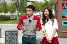 투게더, 서경석·한채아 첫 호흡..MC 케미 어떨까