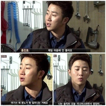 ‘더 지니어스2’ 홍진호 폭풍분노 