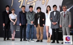 [포토] 배경수 PD, 