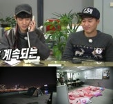 1박2일, KBS섬 입성한 멤버들…잠자리 복불복 승자는?