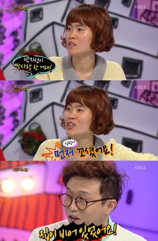 박성광, 동료 박지선 추억에 눈물 흘리며 우울증 고백, 이웃들 공감 끌어내 인생 이야기 솔직히 나눠